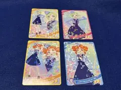 値下げ】ひみつのアイプリ リング6弾 パラダイスがくえんせいふく