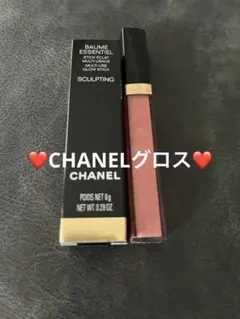 ❤️CHANEL GLOSS 96❤️ ホームエサンシエルおまけ付き