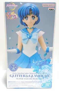 セーラームーン GLITTER＆GLAMOURS フィギュア マーキュリー
