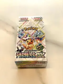 【新品・未開封】テラスタルフェスex シュリンク付き1BOX ポケモンカード