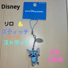 東京ディズニーリゾート スティッチ ビーズストラップのサムネイル