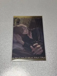 にじさんじ 叶 ボイスビジュアルカード