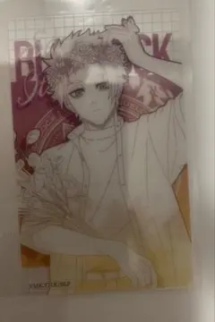 カズ様 リクエスト 2点 まとめ商品