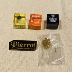2026年最新】PIERROT グッズの人気アイテム - メルカリ
