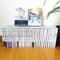 2025年最新】氷結の絆の人気アイテム - メルカリ