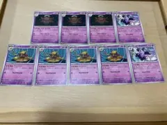 メガブレイブ　メガシンフォニア　ポケモンカードU 30枚セット