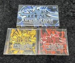 2025年最新】横須賀サーベルタイガーの人気アイテム - メルカリ