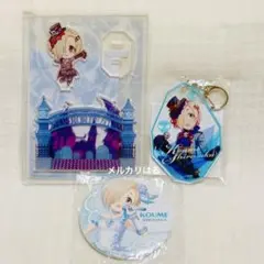 Item thumbnail for item 15a38ce8-e557-4a64-85f2-bbc0dfb12a25