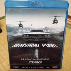『バニシング・ポイント』コレクターズ・エディション(初回限定盤)DVD2枚+CD 71j+E8zQ2VL._UF894,1000_QL80_.jpg