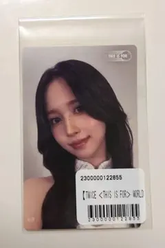 TWICE THIS IS FORオンラインくじ ミナ