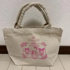サンリオキャラクターズ　トートバッグ　京王プラザホテル八王子
