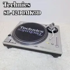 〈専用〉　　Technics SL-1200 MK3Dターンテーブル シルバー 最終値下げ】Technics SL-1200 MK3Dターンテーブル シルバー