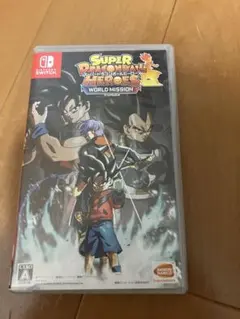 スーパードラゴンボールヒーローズ ワールドミッション