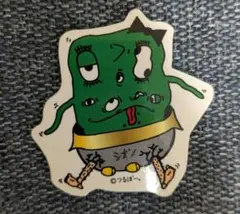 JO1 鶴房汐恩 ステッカー