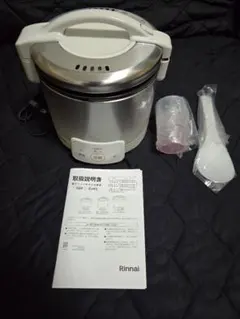 M0408D1 未使用★ナショナル 電子ジャー炊飯器 包み炊き SR-UH36 M0408D1 未使用☆ナショナル 電子ジャー炊飯器 包み炊き SR-UH36
