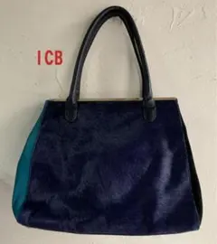 ◆N18◆ICBアイシービー ハンドバッグ肩掛け可能本革レザーハラコ異素材切替えのサムネイル