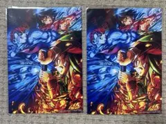 【即購入可】鬼滅の刃　映画特典　2枚セット