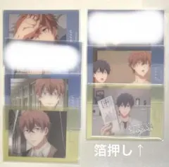 ギヴン 海へ ぱしゃこれ クリアver マット仕様 立夏　真冬 箔押し