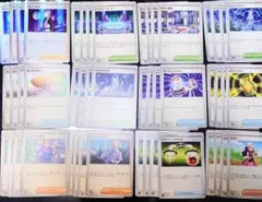 汎用カードまとめ売り　エネルギーつけかえ　ヒカリ