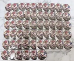 あんスタ 天城燐音 星の向こう缶バッジ 56点