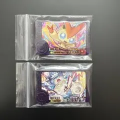 ポケモンフレンダ スーパートレジャー2枚セット