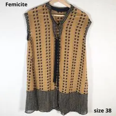 ☆状態良好☆Femicite クールカレアン チュニック ノースリーブ 38