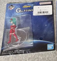 ブラ