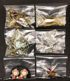 ①【お楽しみセット】アクセサリーいろいろ詰め合わせ！