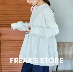 限定展開カットソー 布帛ドッキング ティアード 切り替え プルオーバー　ホワイト