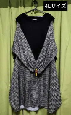 4L ドッキングロングワンピース 大きいサイズ