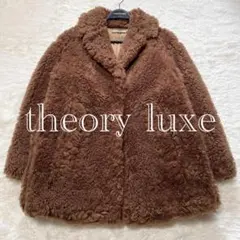 セオリーリュクス　テディベア　コート　 ブラウンファーコート サイズ038 2025年最新】Theory luxe 毛皮・ファーコートの人気アイテム - メルカリ