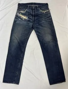 Levi