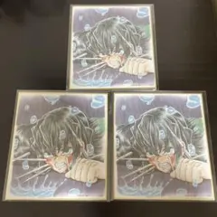 鬼滅の刃 特別放送版2025提供イラスト 複製ミニ色紙 時透無一郎×3