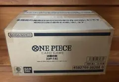 ワンピースカード「決戦の刻」1カートン（12BOX）【未開封】 - メルカリ