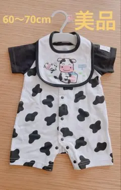【匿名配送】ベビー服　牛柄　プレオール　カバーオール