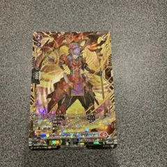 ドラグリッターハビタブルゾォン FFR - メルカリ