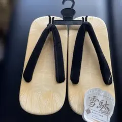 雪駄 SETTA SANDALS サンダル 草履