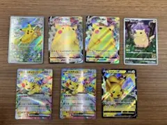 ポケモンカード ピカチュウ まとめ売りのサムネイル