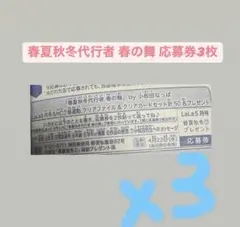 Item thumbnail for item 100c4779-eb8d-4222-a688-b2714478f749