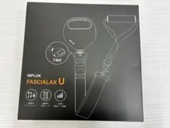 W712 ATEX アテックス 筋膜 リリースガン AX-HXL236Abk - メルカリ