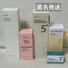 【新品】5点セット‼︎ クレンジング、セラム、スキンパウダー