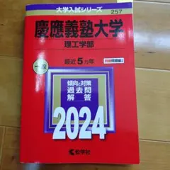 Item thumbnail for item 87b19cd0-06b7-4d6d-9ca5-1eb48cbbbfb6