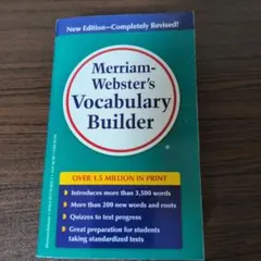 Merriam-Webster's Vocabulary Builder 洋書