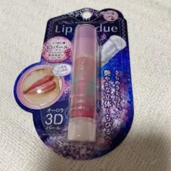 メンソレータム Lip fondue リップフォンデュ カシスローズの香り 廃盤