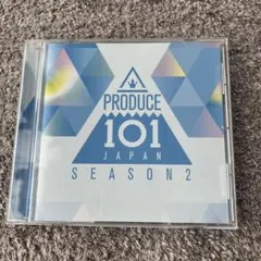 PRODUCE 101 JAPAN SEASON2