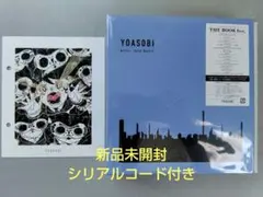 thebrowbeat ライブ2021 harevutai DVD - メルカリ