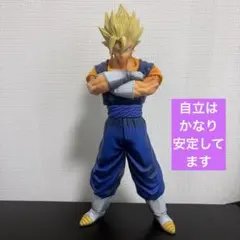 ドラゴンボール　フィギュア　MSP ベジット　国内正規品