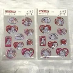 セリア ベイマックス　ウォーターシール