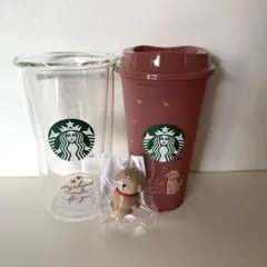 スタバ　バレンタイン2026 ダブルウォールグラス　リユーザブルカップ　トイプー