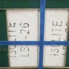 Item thumbnail for item bcb91042-0195-4eac-8338-8c578afbed38